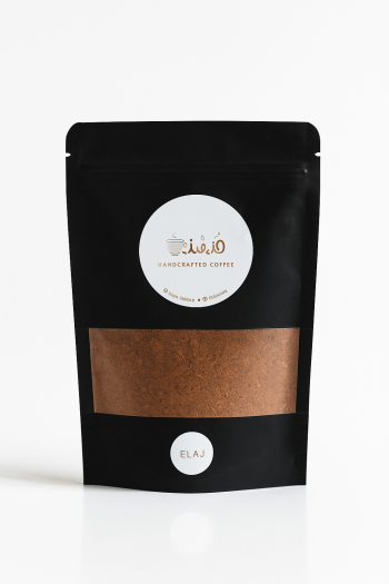 قهوة اماراتية